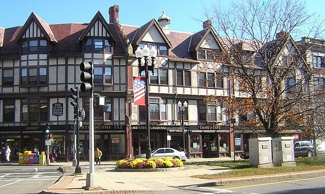 Adams Building, Quincy Center, Massachusetts